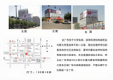 &#20048;&#31454;&#23448;&#32593;&#45;&#20048;&#31454;&#40;&#20013;&#22269;&#41;&#19968;&#31449;&#24335;&#20307;&#32946;&#26381;&#21153;